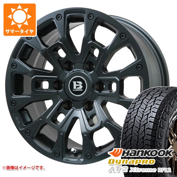 5本セット トヨタ FJクルーザー 10系用 サマータイヤ ハンコック ダイナプロAT2 エクストリーム RF12 265/70R17 115T ホワイトレター Bラグナス BRD 8.0-17