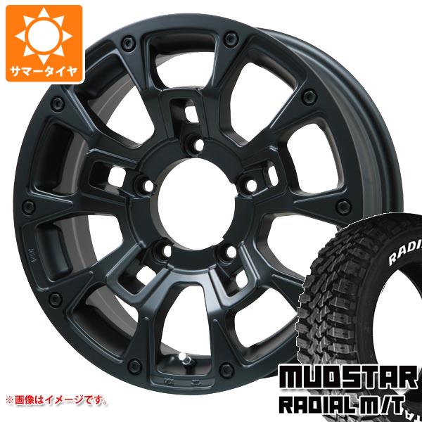 5本セット ジムニー JB64W用 サマータイヤ マッドスター ラジアル M/T 205/80R16 104T ホワイトレター Bラグナス BRD 5.5 16 :blgbrdj 35170 s861008zk 5:タイヤ1番