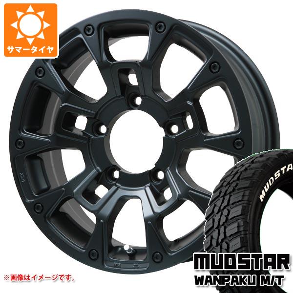 5本セット ジムニーシエラ JB74W用 サマータイヤ マッドスター ワンパク M/T 235/70R16 106S ホワイトレター Bラグナス BRD 5.5 16 :blgbrds 38754 s861007zk 5:タイヤ1番