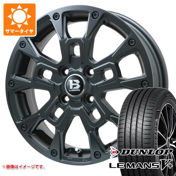 サマータイヤ 165/55R14 72V ダンロップ ルマン5 LM5+ Bラグナス BRD 4.5 14 :blgbrdk 40330:タイヤ1番