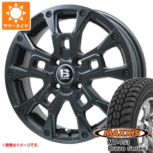 ハスラー用 サマータイヤ マキシス MT-753 ブラボーシリーズ 185R14C 102/100Q 8PR ブラックサイドウォール Bラグナス BRD 4.5-14｜tire1ban