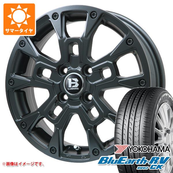 ハイゼットトラック S500系用 サマータイヤ ヨコハマ ブルーアースRV RV03CK 165/65R15 81S Bラグナス BRD 4.5 15 :blgbrdk 39326 d85771ht:タイヤ1番