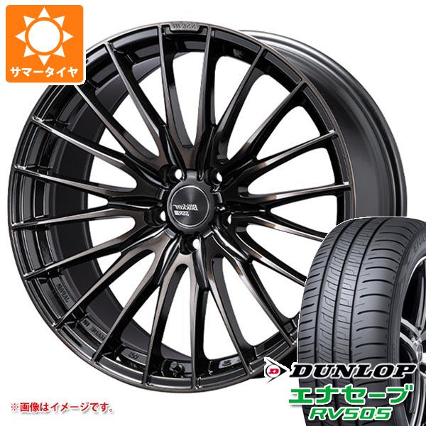 サマータイヤ 245/45R19 98W ダンロップ エナセーブ RV505 SSR ブリッカー 01F 8.0 19 :bli01f 32130:タイヤ1番