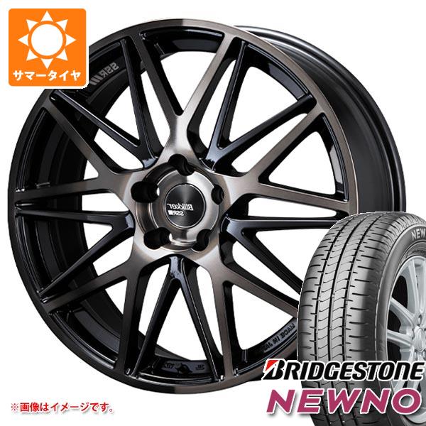 サマータイヤ 225/55R18 98V ブリヂストン ニューノ SSR ブリッカー 01M 7.0 18 :bli01m 39977:タイヤ1番