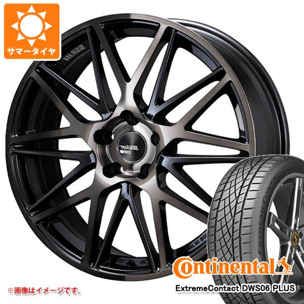 サマータイヤ 225/50R17 94W コンチネンタル エクストリームコンタクト DWS06 プラス SSR ブリッカー 01M 7.0 17 正規品 :bli01m 36727:タイヤ1番