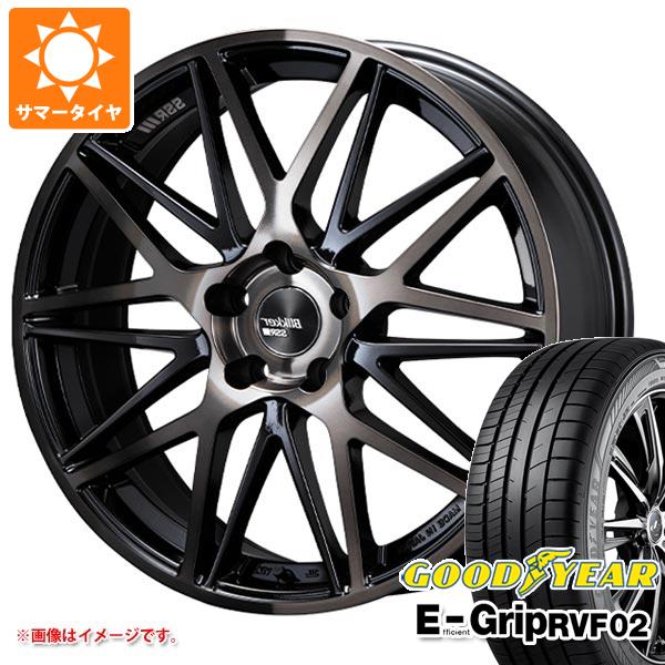 サマータイヤ 205/55R17 95V XL グッドイヤー エフィシエントグリップ RVF02 SSR ブリッカー 01M 7.0 17 :bli01m 36622:タイヤ1番