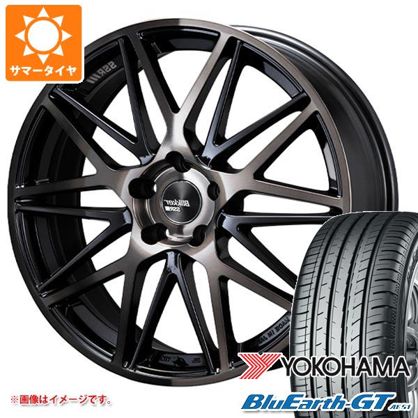 サマータイヤ 215/45R17 91W XL ヨコハマ ブルーアースGT AE51 SSR ブリッカー 01M 7.0 17 :bli01m 31280:タイヤ1番