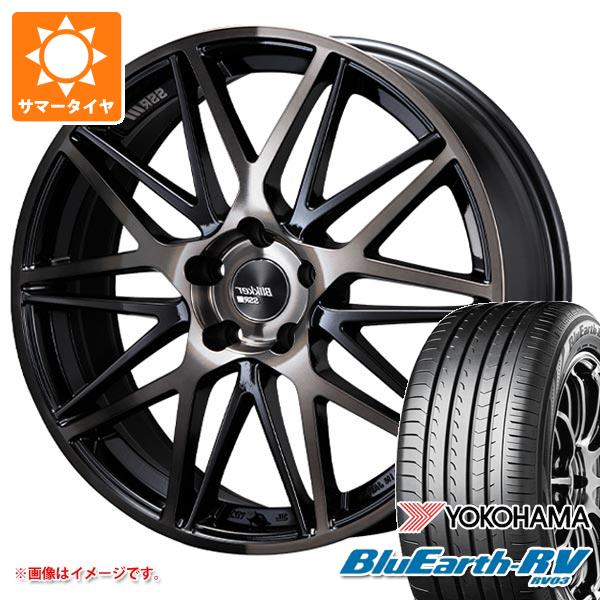 サマータイヤ 215/45R17 91W XL ヨコハマ ブルーアースRV RV03 SSR ブリッカー 01M 7.0 17 :bli01m 38374:タイヤ1番