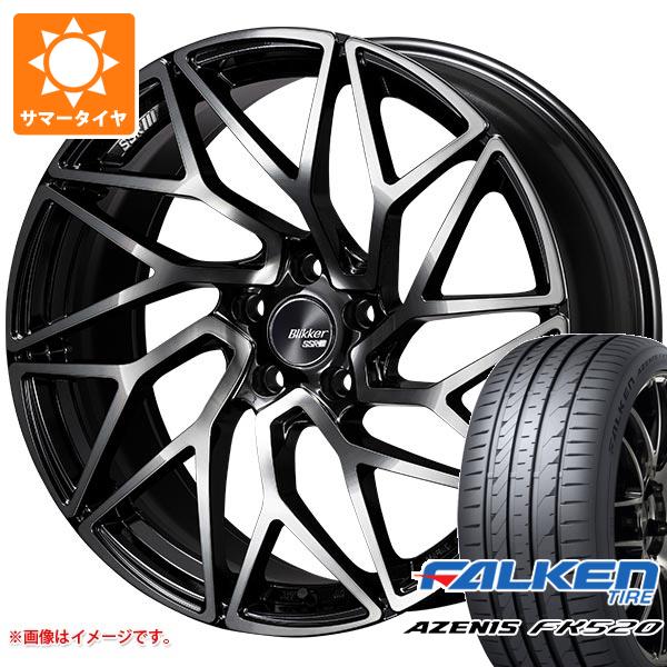 サマータイヤ 245/45R19 102Y XL ファルケン アゼニス FK520L SSR ブリッカー 01T 8.5 19 :bli01t 40467:タイヤ1番