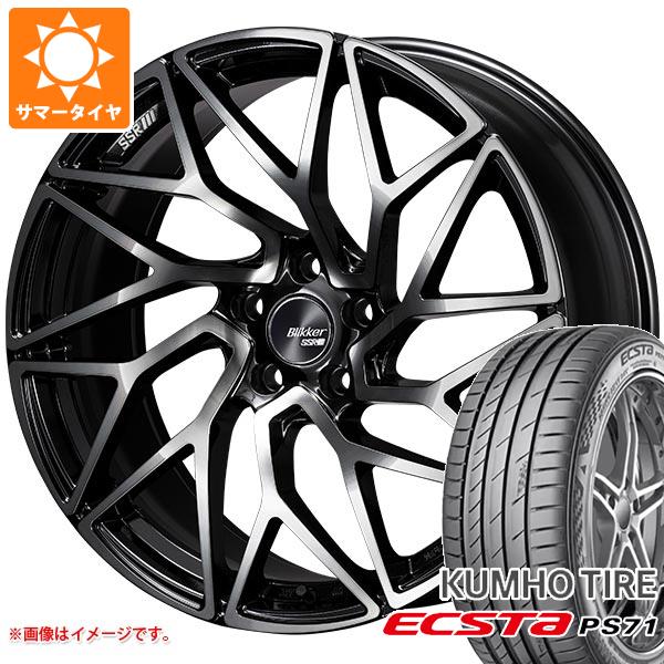 サマータイヤ 245/35R20 95Y XL クムホ エクスタ PS71 SSR ブリッカー 01T 8.5 20 :bli01t 32450:タイヤ1番