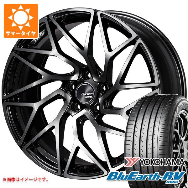 サマータイヤ 245/45R19 102W XL ヨコハマ ブルーアースRV RV03 SSR ブリッカー 01T 8.5 19 :bli01t 38368:タイヤ1番