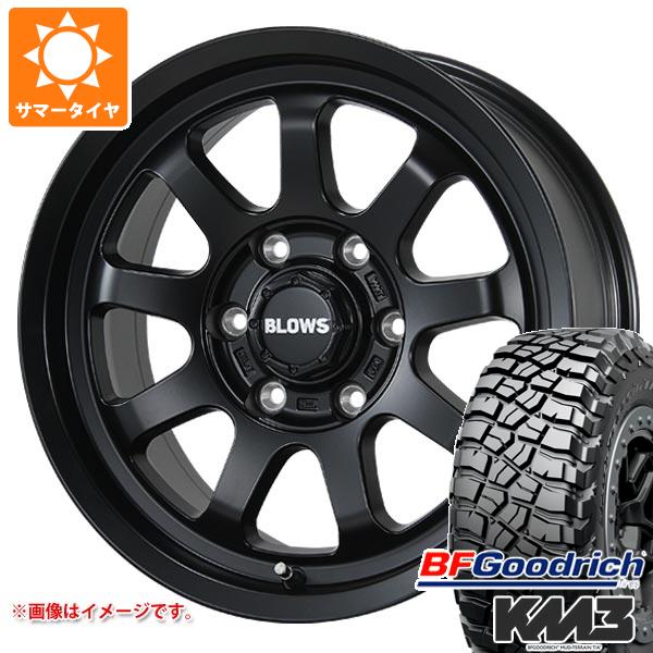 トヨタ ハイラックスサーフ215系用 サマータイヤ BFグッドリッチ マッドテレーンT/A KM3 LT265/65R17 120/117Q ブロウズ ロブ9 7.5-17