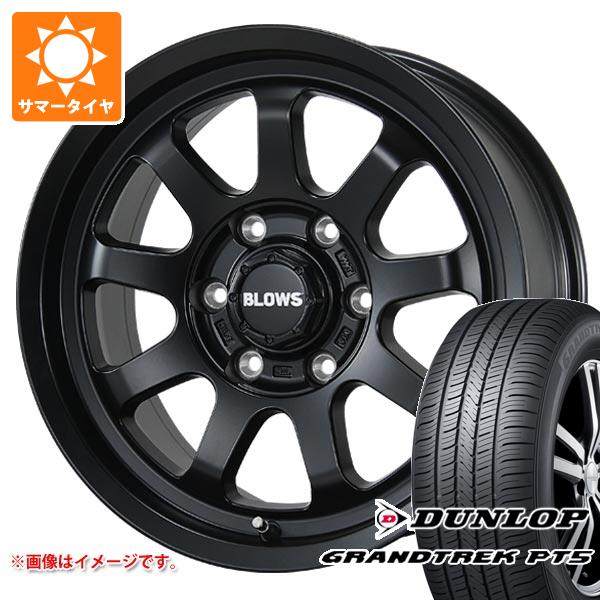 GRANDTREK トヨタ FJクルーザー 10系用 サマータイヤ ダンロップ