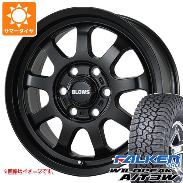 blro9bh-37709-t80741yt