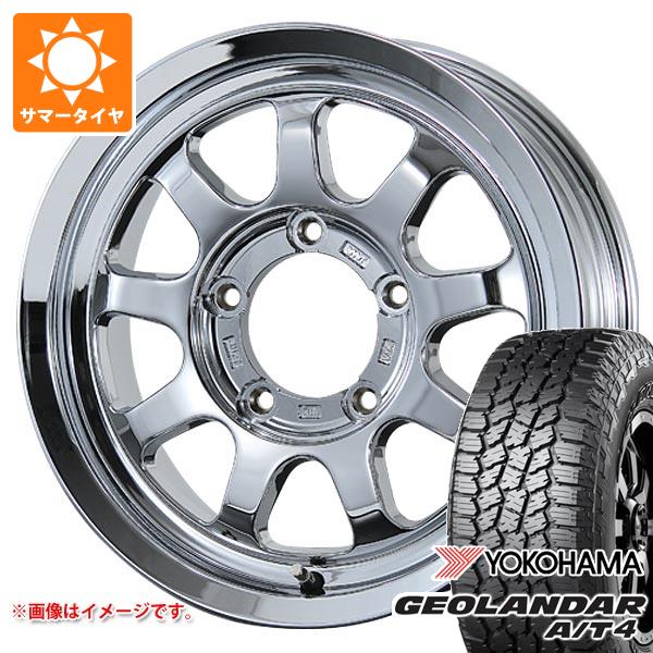 5本セット スズキ ジムニー JB64W用 サマータイヤ ヨコハマ ジオランダー A/T4 G018 LT225/75R16 115/112S ブラックレター ブロウズ ロブ9 5.5-16