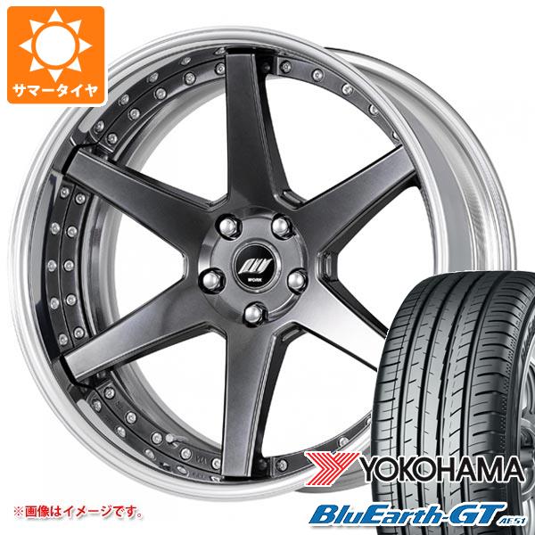 サマータイヤ 235/35R19 91W XL ヨコハマ ブルーアースGT AE51 ワーク バックレーベル ジースト BST1 8.0 19 : blzbst1 31260 : タイヤ1番