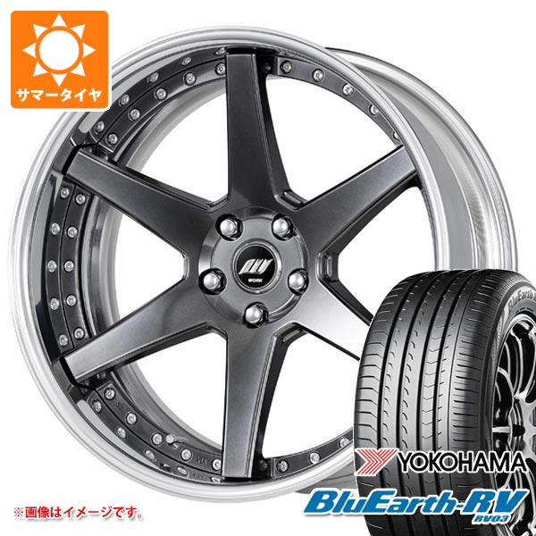 サマータイヤ 245/35R20 95W XL ヨコハマ ブルーアースRV RV03 ワーク バックレーベル ジースト BST1 8.0 20 :blzbst1 38363:タイヤ1番