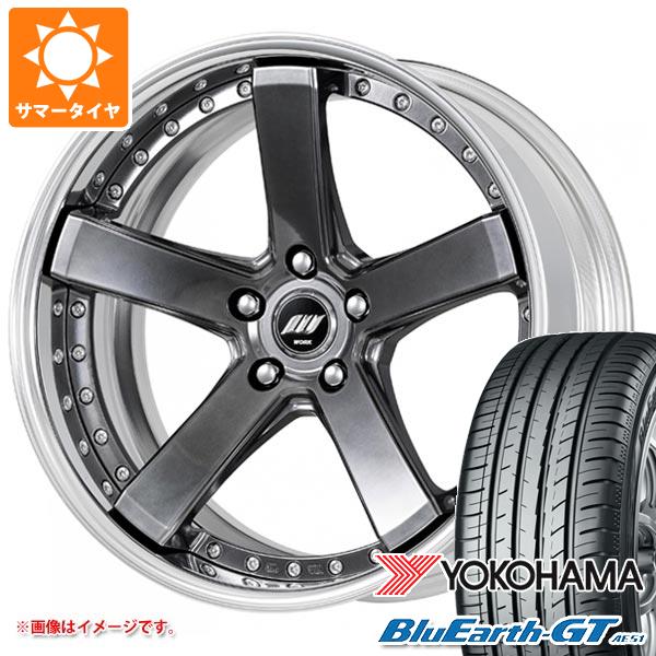 サマータイヤ 235/35R19 91W XL ヨコハマ ブルーアースGT AE51 ワーク バックレーベル ジースト BST2 8.0 19 : blzbst2 31260 : タイヤ1番