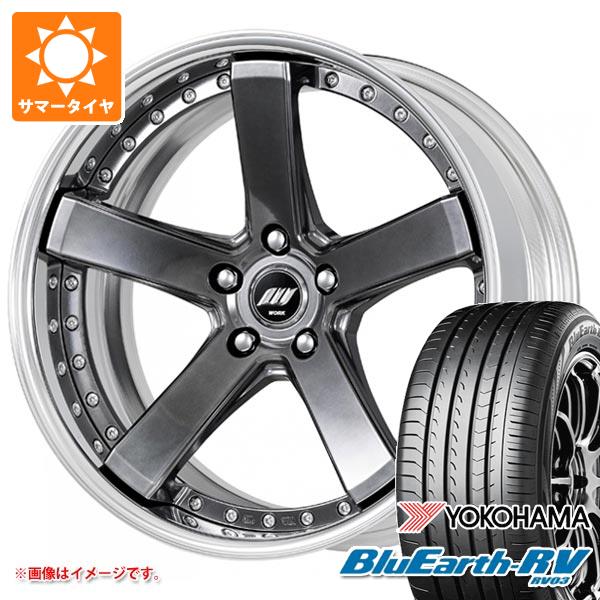 サマータイヤ 245/35R20 95W XL ヨコハマ ブルーアースRV RV03 ワーク バックレーベル ジースト BST2 8.0 20 :blzbst2 38363:タイヤ1番