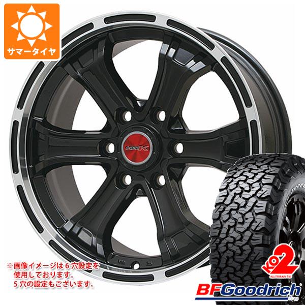 ランドクルーザー プラド 150系用 サマータイヤ BFグッドリッチ オールテレーン T/A KO2 LT265/60R18 119/116S  ブラックレター B マッド K 8.0-18 : bmudkp-24241-t80989yt : タイヤ1番 - 通販 - Yahoo!ショッピング