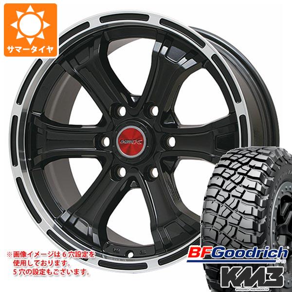 サマータイヤ 275/70R18 125/122Q BFグッドリッチ マッドテレーン T/A KM3 B マッド K 8.0 18 : bmudkp 27562 : タイヤ1番