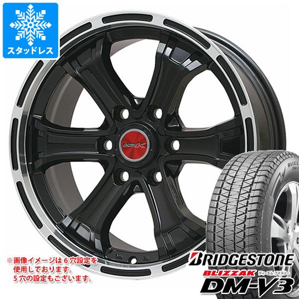 5本セット FJクルーザー 10系用 スタッドレス ブリヂストン ブリザック DM-V3 265/70R17 115Q B マッド K