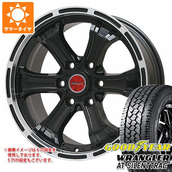 サマータイヤ 265/60R18 110H グッドイヤー ラングラー AT サイレントトラック アウトラインホワイトレター B マッド K 8.0 18 :bmudkp 34703:タイヤ1番