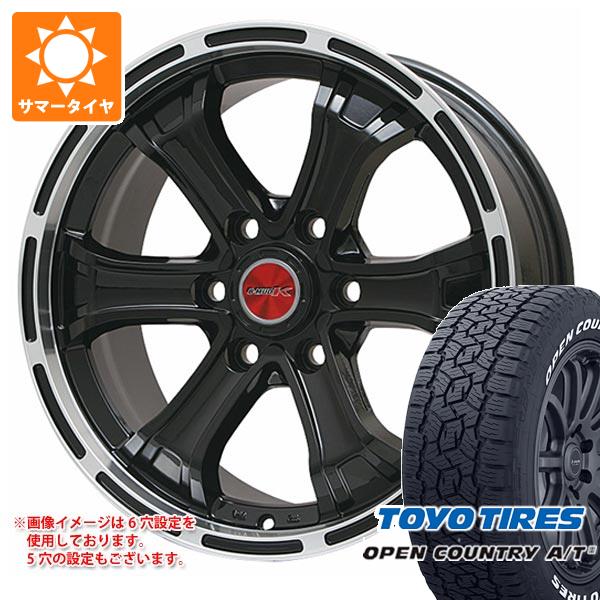 サマータイヤ 265/65R18 114H トーヨー オープンカントリー A/T3 ホワイトレター B マッド K 8.0 18 :bmudkp 41266:タイヤ1番