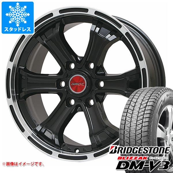 ランドクルーザー300用 2024年製 スタッドレス ブリヂストン ブリザック DM V3 265/65R18 116Q XL B マッド K : bmudkp3 32587 t801038yt : タイヤ1番