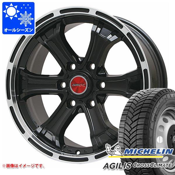 ハイエース 200系用 オールシーズンタイヤ ミシュラン アジリスクロスクライメート 195/80R15C 108/106S B マッド K  6.0-15 : bmudkph-39537-t80741yt : タイヤ1番 - 通販 - Yahoo!ショッピング