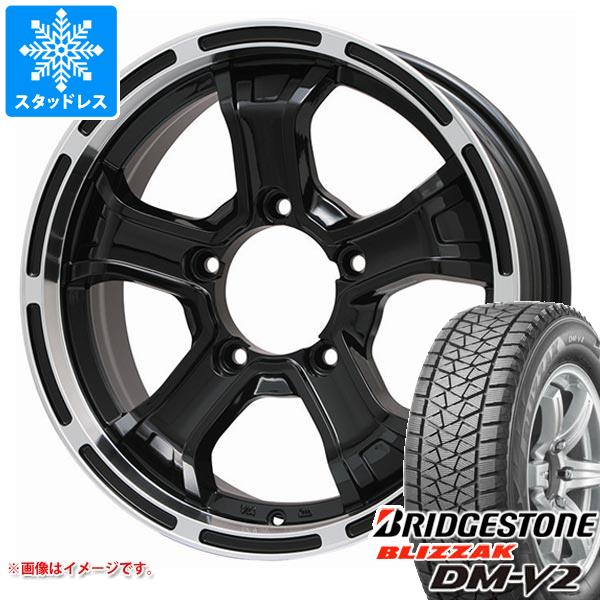 ブリザック DM-V2 ジムニーシエラ JB74W用 スタッドレス ブリヂストン 