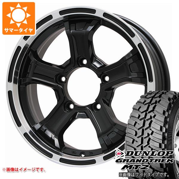 ジムニー用 サマータイヤ ダンロップ グラントレック MT2 195R16C 104Q ブラックレター NARROW B マッド K 5.5 16 :bmudkpj 1310 s861002zk:タイヤ1番