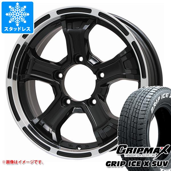 ジムニー用 スタッドレス グリップマックス グリップアイスエックス SUV 175/80R16 91Q ホワイトレター B マッド K｜tire1ban