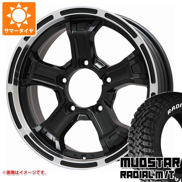 ジムニー JB64W用 サマータイヤ マッドスター ラジアル M/T 205/80R16 104T ホワイトレター B マッド K 5.5 16 :bmudkpj 35170 s861008zk:タイヤ1番