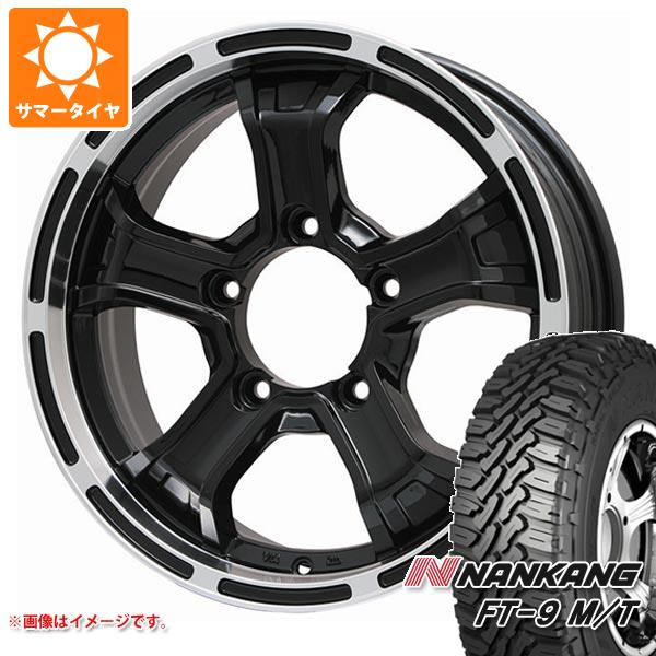 5本セット ジムニー用 サマータイヤ ナンカン FT 9 M/T 175/80R16 91S ホワイトレター B マッド K 5.5 16 :bmudkpj 30821 s86740zk 5:タイヤ1番