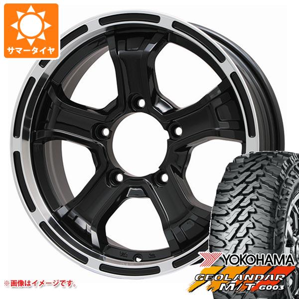 5本セット ジムニー用 サマータイヤ ヨコハマ ジオランダー M/T G003 175/80R16 91S B マッド K 5.5 16 :bmudkpj 27222 s86740zk 5:タイヤ1番