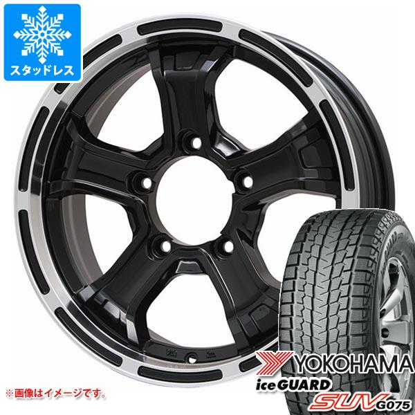 ジムニー用 2023年製 スタッドレス ヨコハマ アイスガード SUV G075 185/85R16 105/103L LT B マッド K｜tire1ban