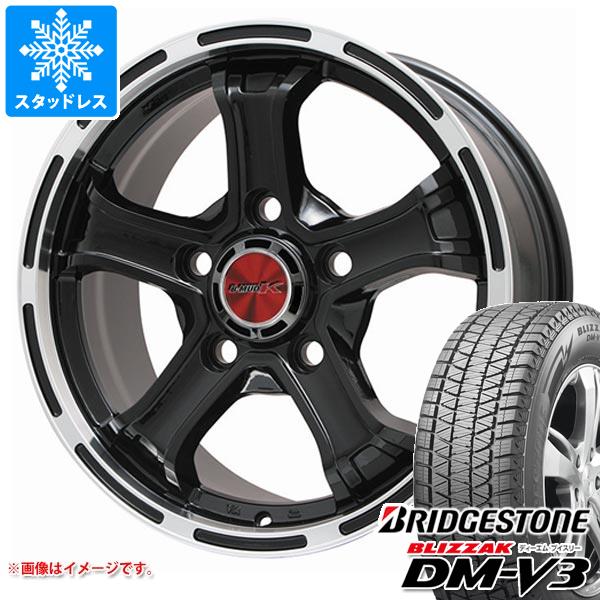 ランドクルーザー プラド 150系用 2024年製 スタッドレス ブリヂストン ブリザック DM V3 265/65R18 116Q XL B マッド K : bmudkpl 32587 t80990yt : タイヤ1番