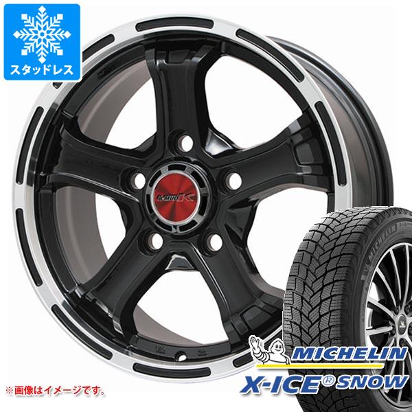 ランドクルーザー プラド 150系用 スタッドレス ミシュラン エックスアイススノー SUV 265/65R18 114T B マッド K