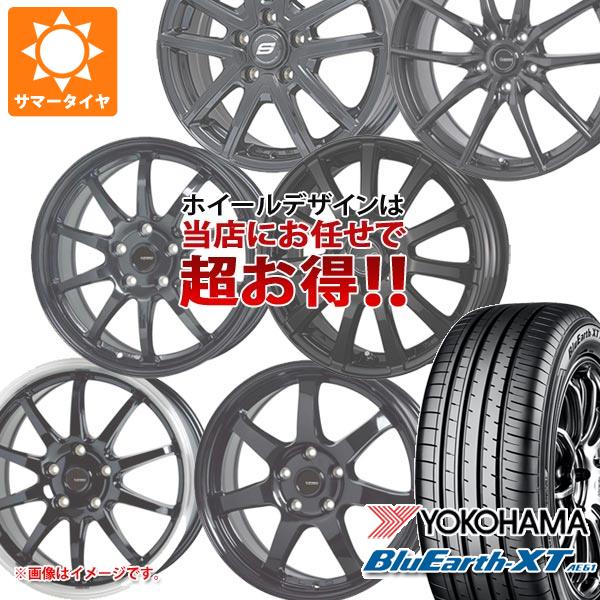 サマータイヤ 225/65R17 106V XL ヨコハマ ブルーアースXT AE61 デザイン おまかせ (黒)ブラック系ホイール 7.0 17 :bomakase 40615:タイヤ1番