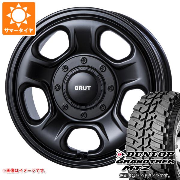 デリカD:5用 サマータイヤ ダンロップ グラントレック MT2 LT225/75R16 103/100Q アウトラインホワイトレター WIDE ブルート BR 33 6.5 16 :br33mb 1313 m83963tb:タイヤ1番