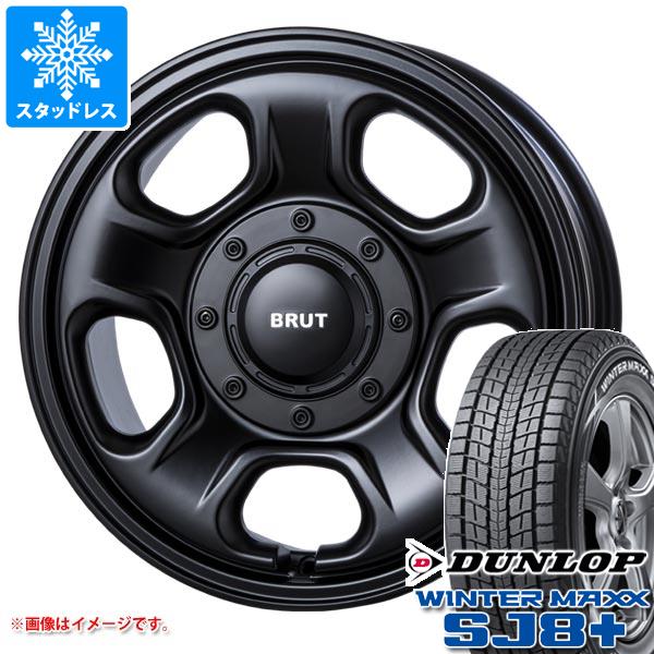 暖色系 WINTER MAXX SJ8 エクリプスクロス GK系用 スタッドレス