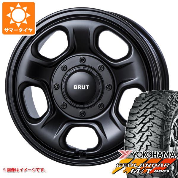 ハイラックスサーフ185系用 サマータイヤ ヨコハマ ジオランダー M/T G003 LT255/85R16 123/120Q  ブルート BR-33 6.5-16｜tire1ban