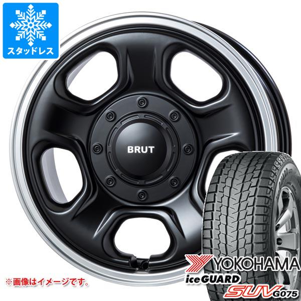 ヨコハマタイヤ（YOKOHAMA TIRE） ミツビシ デリカD5用 スタッドレス 