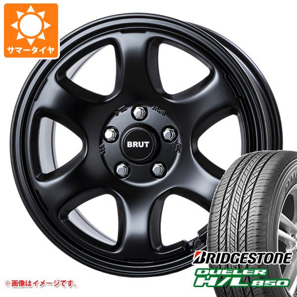 サマータイヤ 225/65R17 102H ブリヂストン デューラー H/L850 ブルート BR 44 7.5 17 :br44b57 16256:タイヤ1番