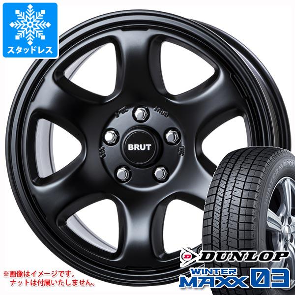 WINTER MAXX - スタッドレスタイヤ ダンロップ ウインターマックス03 WM03 225/60R17 99Q ブルート BR-44 7.5-17 車、バイク、自転車-冬タイヤ、ホイールセット-自動車