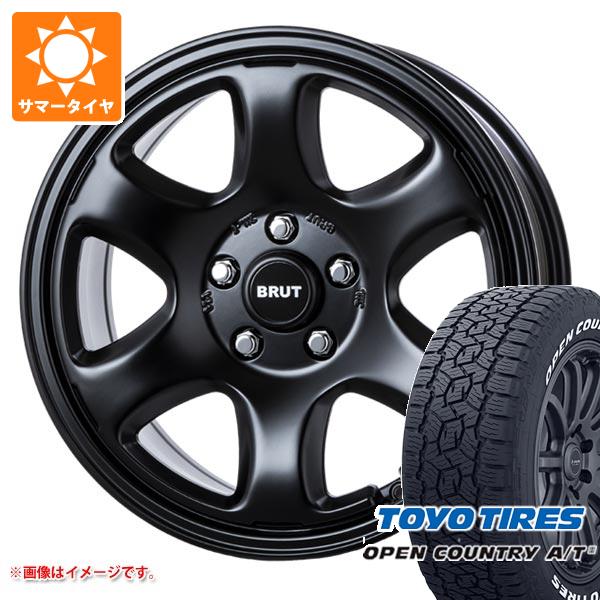 CX 8 KG系用 サマータイヤ トーヨー オープンカントリー A/T3 225/65R17 102H ホワイトレター ブルート BR 44 7.5 17 :br44b57 41236 m88105zd:タイヤ1番