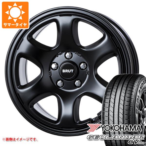 2024年製 サマータイヤ 225/60R17 99H ヨコハマ ジオランダー CV G058 ブルート BR 44 7.5 17 :br44b57 34420:タイヤ1番