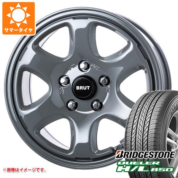 サマータイヤ 225/65R17 102H ブリヂストン デューラー H/L850 ブルート BR 44 7.5 17 :br44c57 16256:タイヤ1番