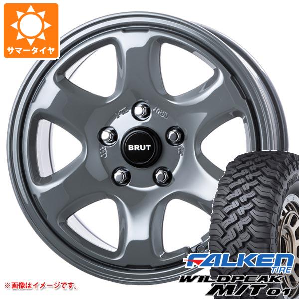 5本セット ジープ ラングラー JK/JL系用 サマータイヤ ファルケン ワイルドピーク M/T01 35x12.50R17 121Q ブルート BR-44